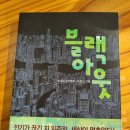 동희상점
