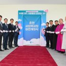 춘천시립복지원 이미지