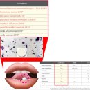 아주맑은이비인후과의원 이미지