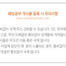 임신 39주요... 이미지