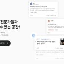 이안컴퍼니 이미지