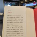 정은도서