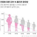뉴타입솔루션 이미지