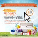 신가구 이미지