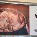 안의면 광풍로 경남 네이버블로그
