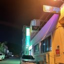 보림무영쌈밥 - 중구 | [ 울산 성안동 밥집 ] 이렇게 든든할수가?! “보림 무영쌈밥” 솔직후기