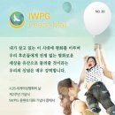 평화로운세상 네이버블로그
