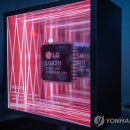지엔씨공조 이미지