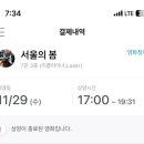 다연다방 이미지