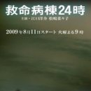 24시홈써비스 이미지