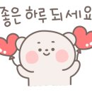 정아네밥집 이미지