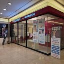 진케어 | 여의도 피부관리샵 세레니끄 해외여행 후 칙칙해진 피부, 맞춤 스킨케어 솔직 후기