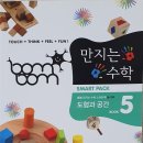 수학공간 이미지