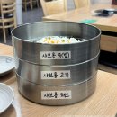 씨유춘천공지로점 | 춘천 석사동 갈비탕 갈비찜 해장 전골 맛집 <두거리우신탕> 후기