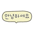 이편한부자공인중개사사무소 이미지