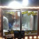 치킨앤파닭 이미지