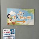 서원동주민센터 이미지