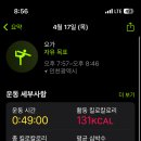 녹원쌈밥 이미지