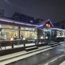 백산숯불갈비 이미지