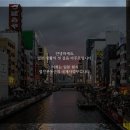 전국부동산중개 이미지