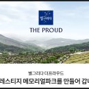 별;그리다 이미지