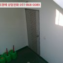 진남아랫길 이미지