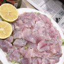 삼일낚시
