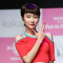 더 펀(THE FUN) 이미지