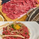 마장동 한우촌 | 마장동 한우촌 안창살 콜키지 프리 정육식당