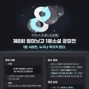 미닛31 Daum카페