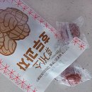 아인당