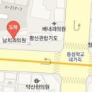 엠제이연합치과의원 이미지