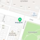 사단법인 글로벌문화연구원 이미지
