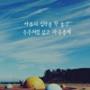 검도이야기 이미지