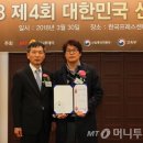 지주코스매틱 머니투데이
