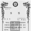 소이원건축사사무소 이미지