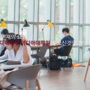 고려대학교 언론대학원 이미지