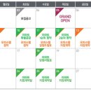 태영데시앙 이미지