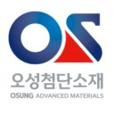 (주)오성개발 이미지