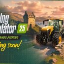 수산농장 이미지