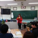 가곡고등학교 이미지