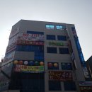 싸이노래연습장 이미지