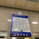 서정민내과의원 이미지