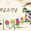 사대 이미지