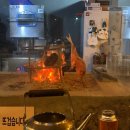 원시역 | 미금역 맛집 : 원시구이가 있는 아케루 이자카야_솔직후기