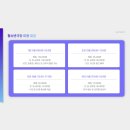 예천청소년수련관 수영장 이미지