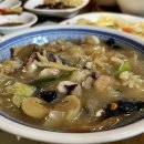 진미반점 이미지