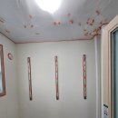 금강페인트 | 화성 탄성코트 비봉금강펜테리움 베란다 페인트 시공 과정