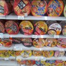 GS25대치은마타운점 이미지