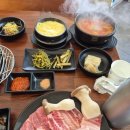 육담숯불갈비 | 아라역 삼겹살 예술인 고기집 고기이야기육담
